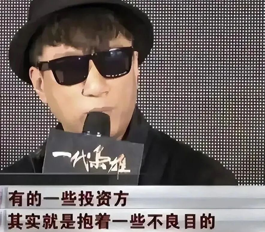 陪睡陪玩只是冰山一角!知名女星又曝大瓜,当众被男星伸手进裤子 - 13