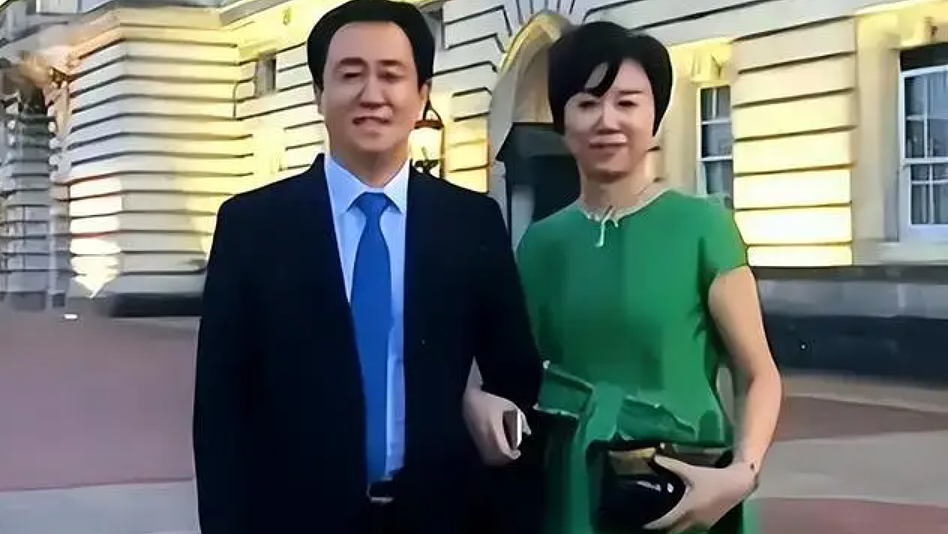 结局已定！许家印三个女人被连累，最冤的是她（组图） - 1