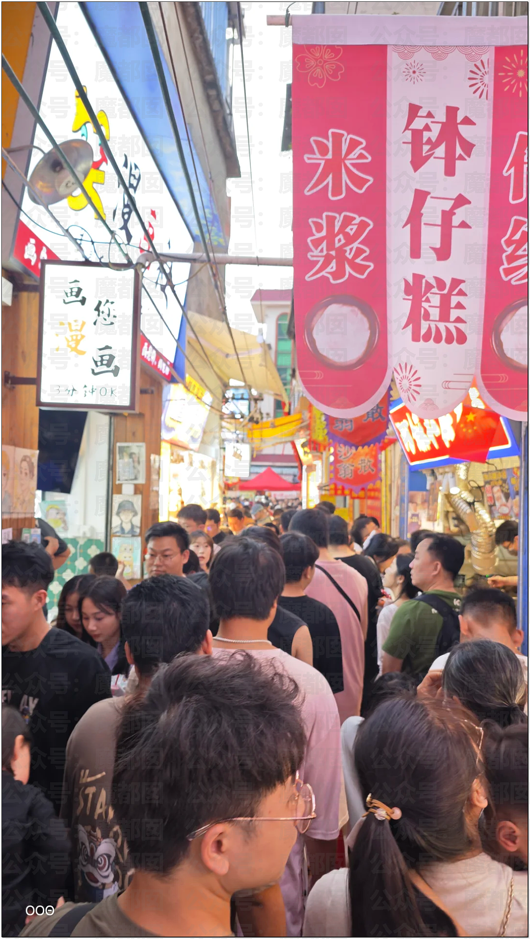 肉贴肉，人挤人！五一长假首日，中国各大景点已爆（组图） - 103