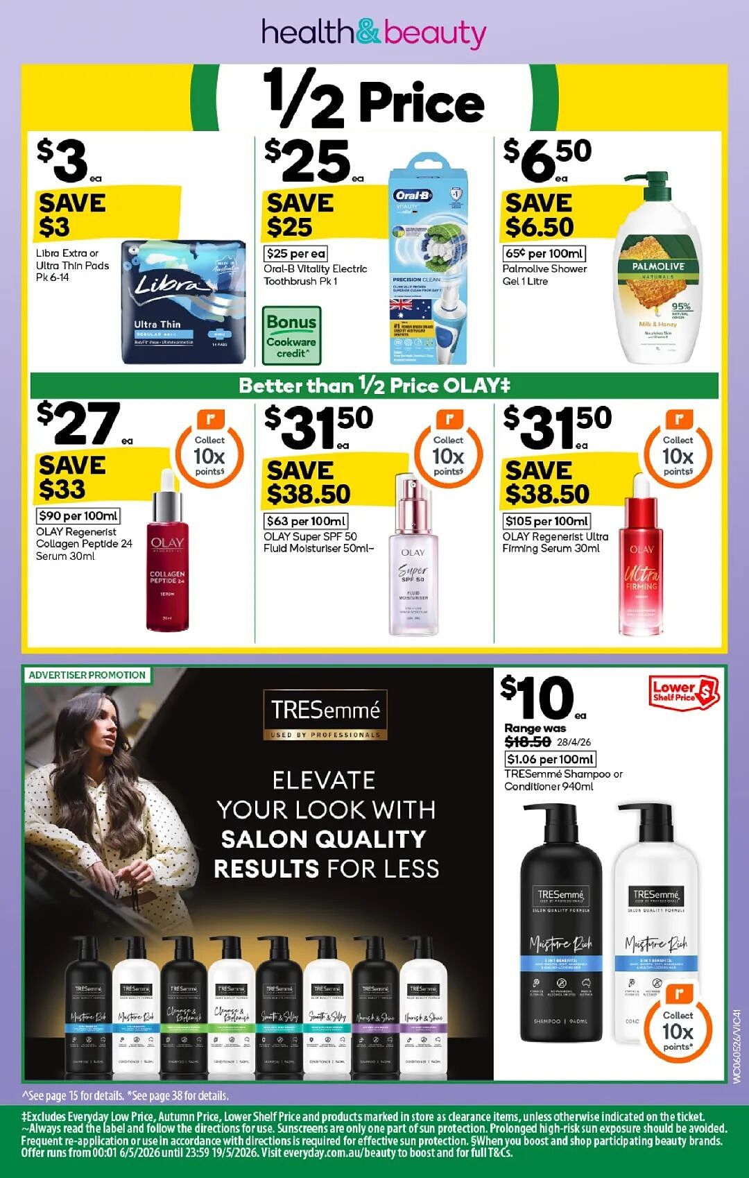 本周最新！澳洲各大超商特价商品一网打尽，大批好物骨折破半价！Woolworths、Coles、Aldi（组图） - 37