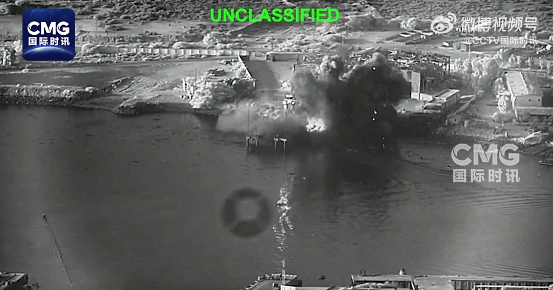 美军“海盗”无人艇击中伊海军基地，发生剧烈爆炸 - 3