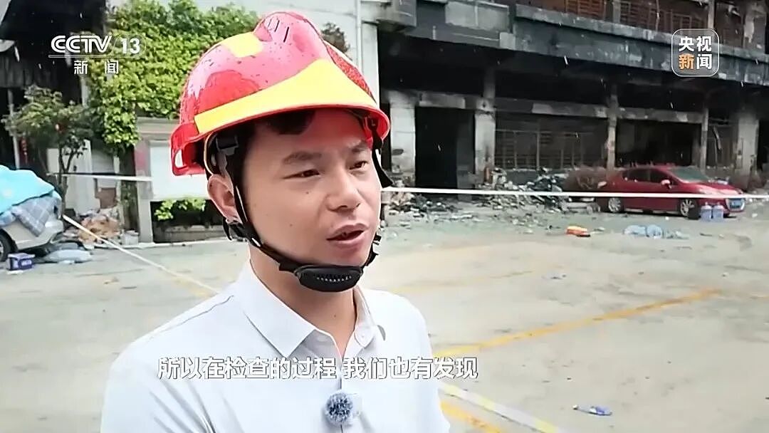 福建鞋厂火灾致28死，记者探访事故现场：逃生通道安栅栏，现场没有消防喷淋（组图） - 7