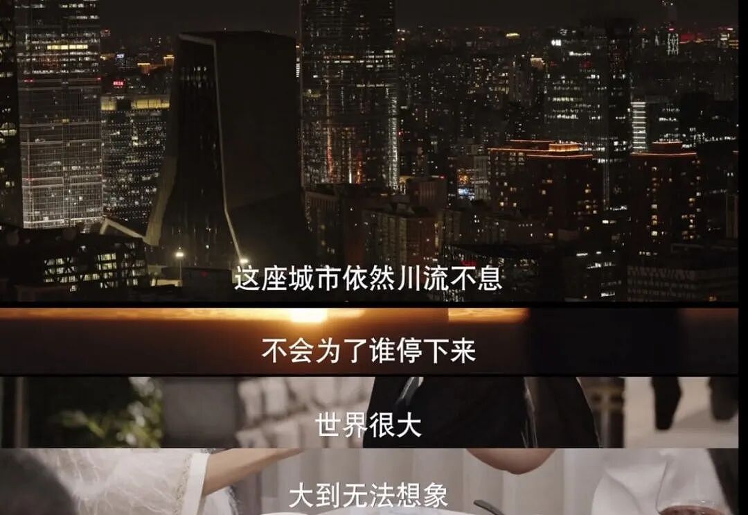 这三个“留不住年轻人”的城市，凭啥逆袭成香饽饽 - 3