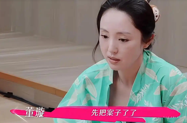 前夫高云翔在澳深陷性丑闻，惹祸欠下5000万，董璇默默拍戏还了近4000万（组图） - 2