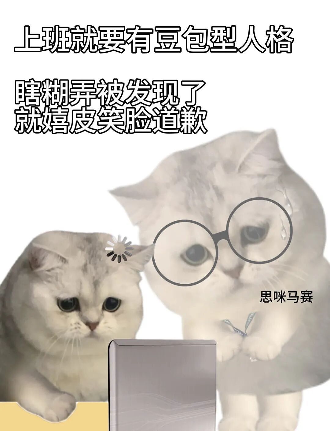 “豆包、千问突然下线智能体”,AI为什么不允许“像人”了? - 2