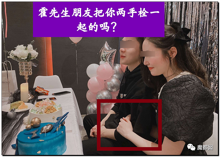 震撼！九成美爆田栩宁X照+陈露攻击霍尊引出5年前那段秘辛（组图） - 79