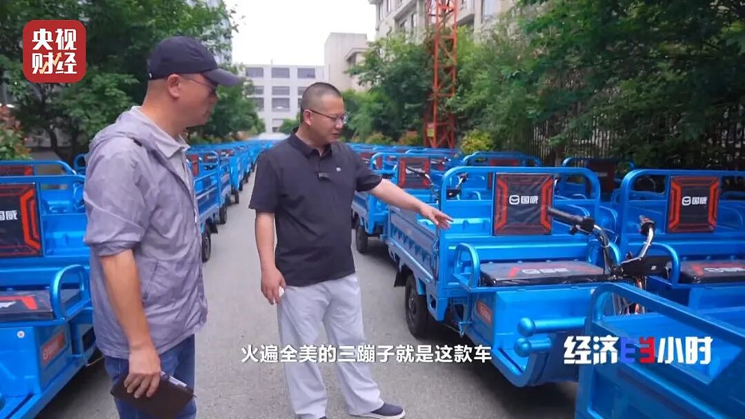 “倒车，请注意”响彻欧美！全球爆单了，出海后身价最高翻8倍（组图） - 3