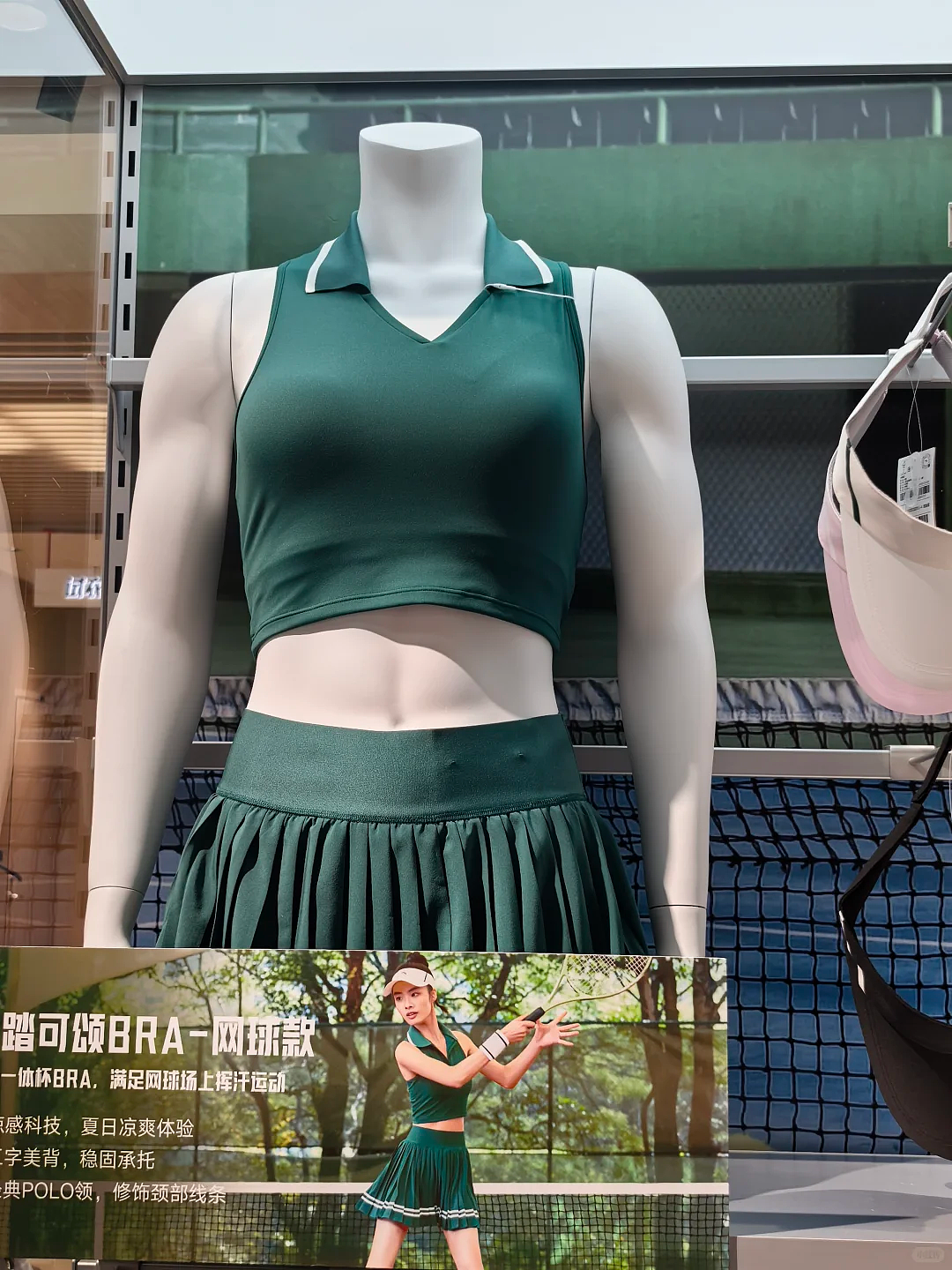阿迪“进城办事”T恤卖爆！卷不动的运动巨头开始靠整活赚钱（组图） - 20