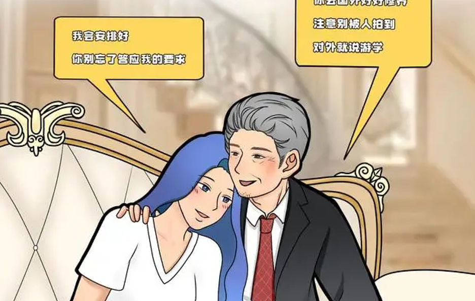 江疏影陷“豪门狗血剧”！“海外产子”传闻后，又遭“正房儿子”当众羞辱？ - 2