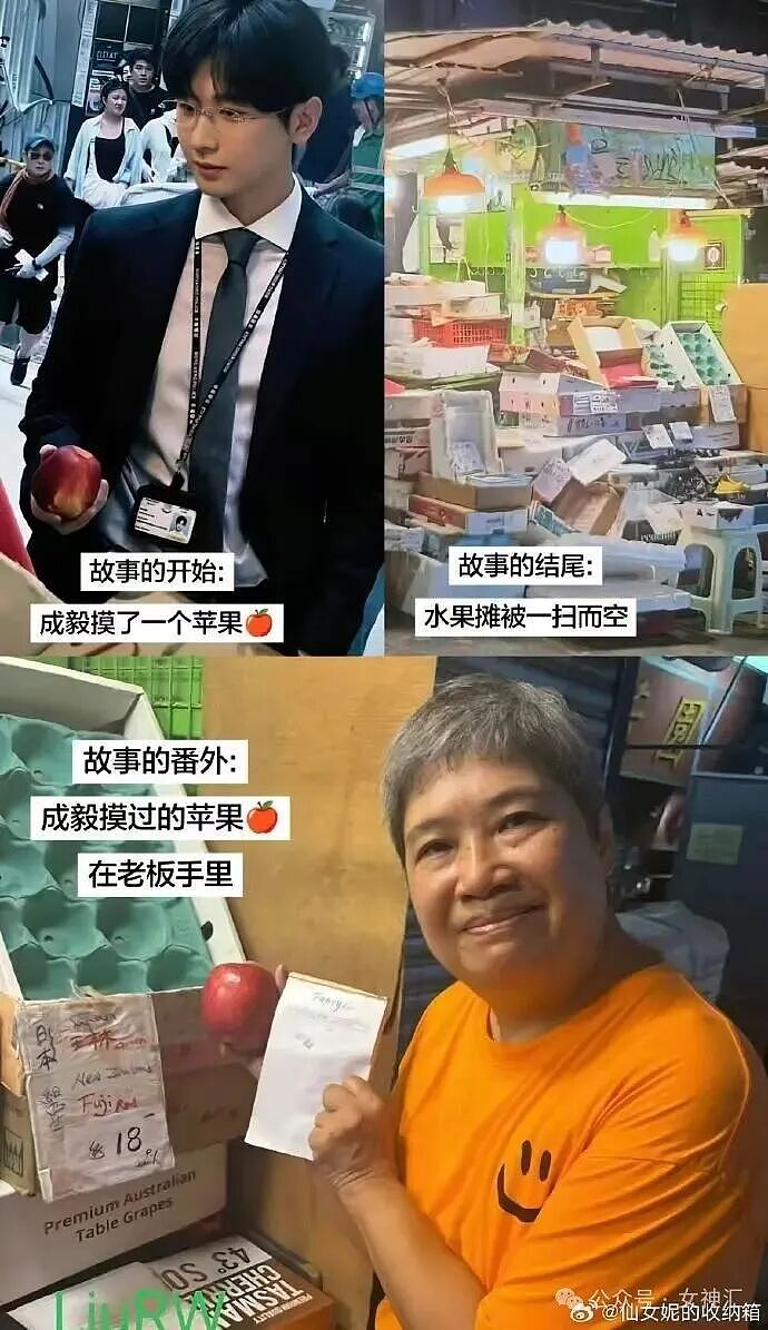 “这腿P完有2米吧!?”网红失败美腿照被当成揭穿?哈哈哈太刺激! - 18