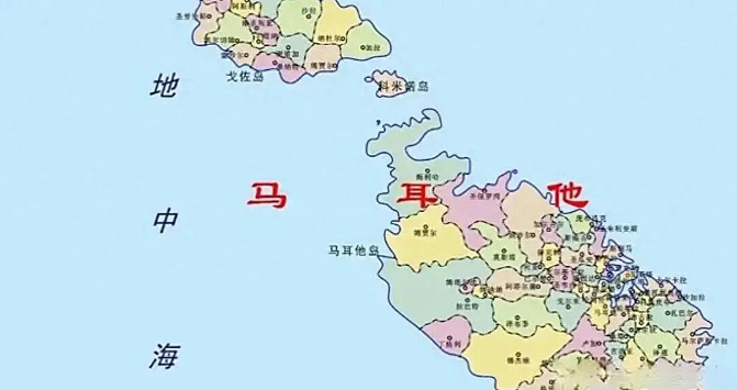 这个国家快被华人“买”下了！？美女遍地，10个移民中就有9个华人...（组图） - 1