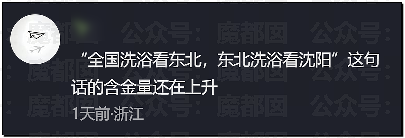 丘成桐发怒把一群“邱班数学天才学生”清退内幕大家听说了么? - 5