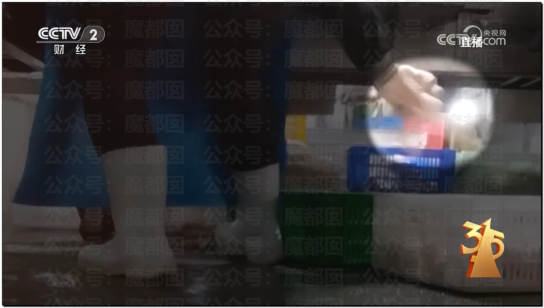 315曝猛料!鸡爪用有毒双氧水浸泡,全网爱吃零食者天塌了(组图) - 10