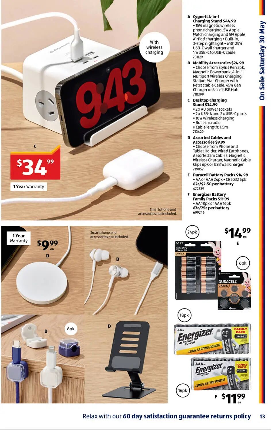 桌上添装备！【Aldi】5月30日起 特价品 - 8