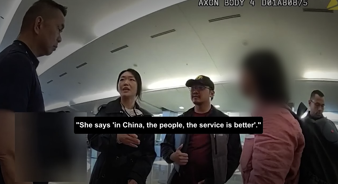 飞上海航班飞了6小时突然改降！63岁华人大爷多次劝阻无效，还表示达美“不敢掉头” - 9