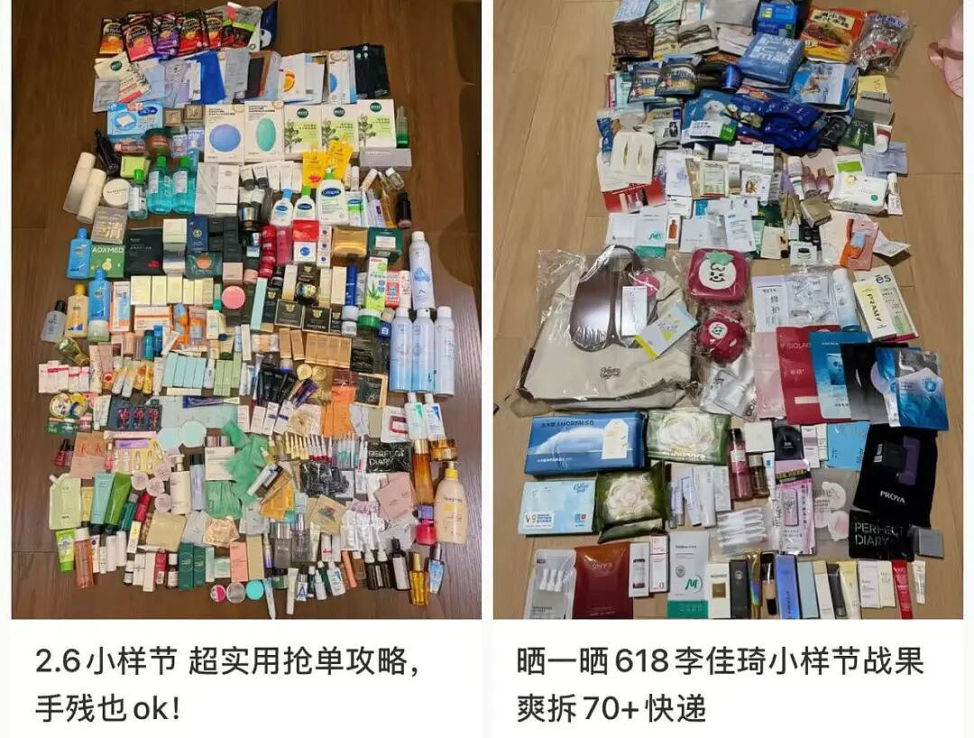 靠“讨好女大学生”飞升商场顶流7年后,这门精致生意迎来闭店潮 - 13