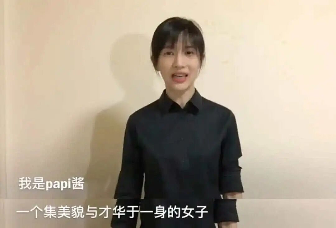 初代顶流网红，再次“塌房失败”（组图） - 11