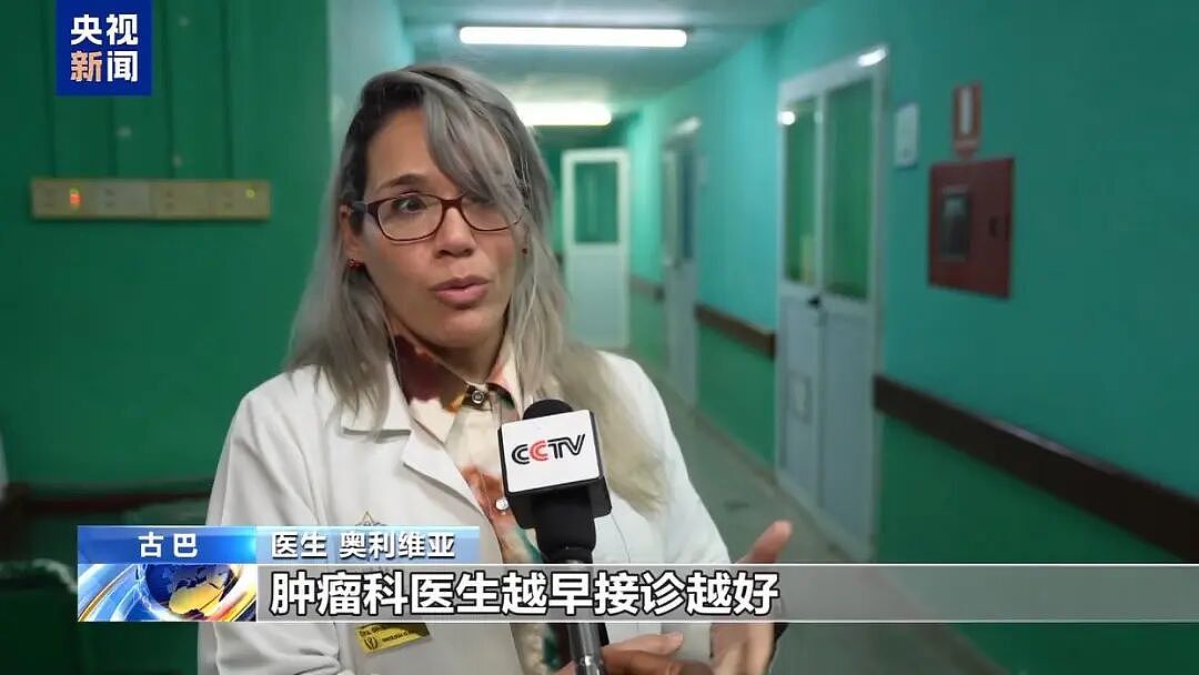 特朗普:我将有幸“接管”古巴;古巴国家主席公开回应美国威胁(组图) - 6