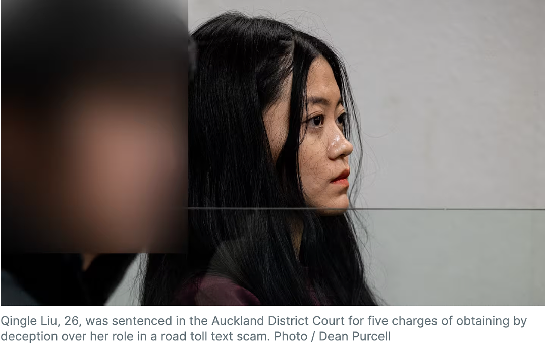 假NZTA短信诈骗横扫奥克兰!华人女子狂刷近9万纽币买iPhone及奢侈品!被抓时仍称“听网友指示”! - 1