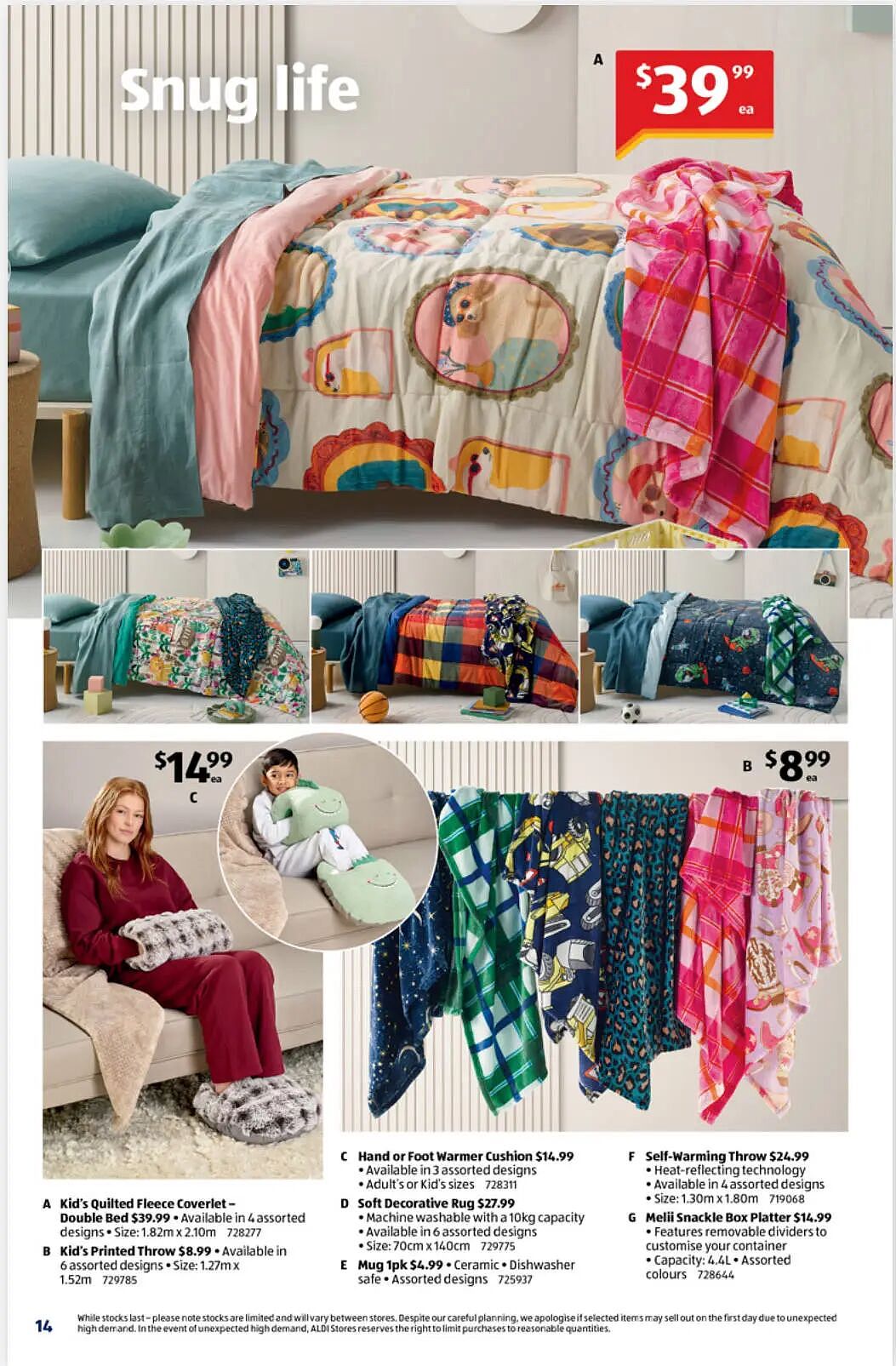 风雨中？！【Aldi】6月27日起特价品 - 5