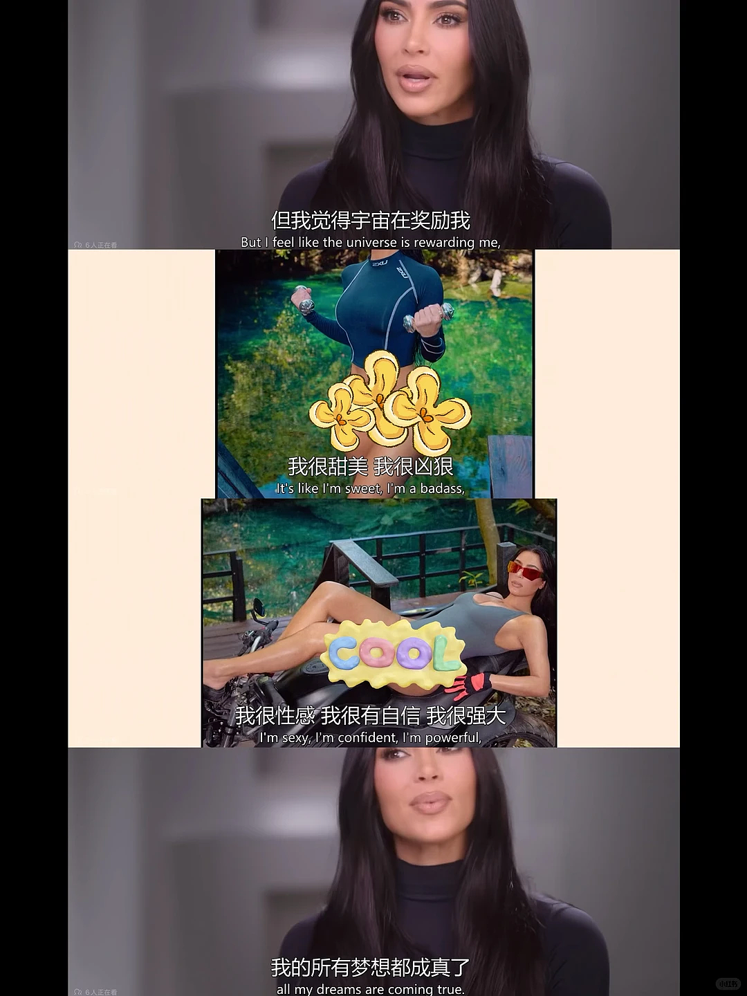 70岁回春换头的她，一夜火成中国网友集体膜拜的“财神奶”：灵到可怕...（组图） - 20