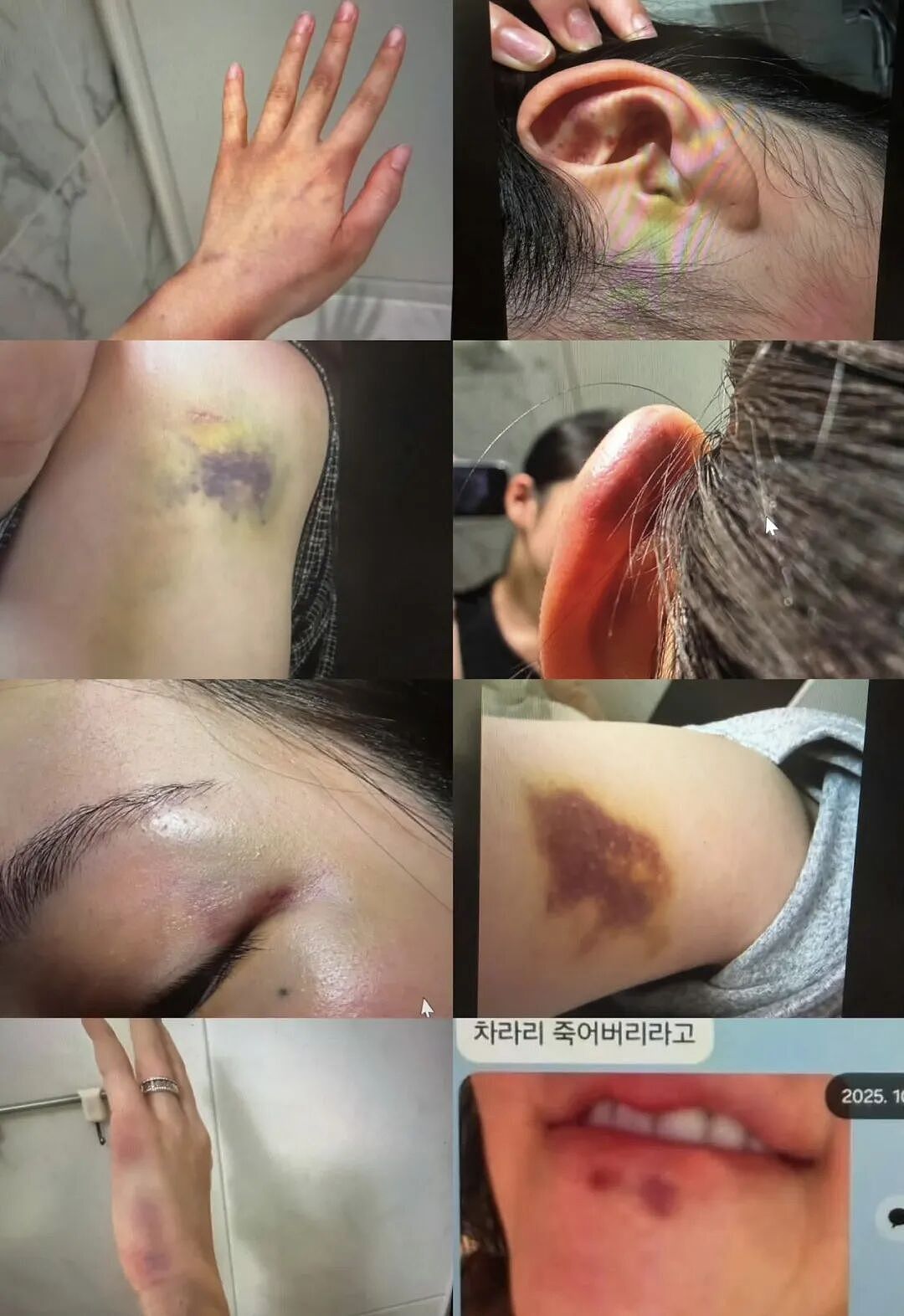 BLACKPINK金智秀哥哥遭妻子实名控诉：手机砸弯、逼全裸跪地自扇耳光（组图） - 12