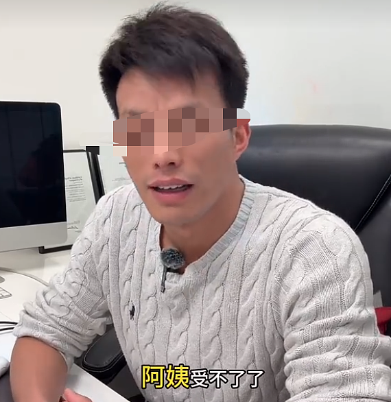 全澳炸锅！华人大姨一句“我不是中国人”引热议，拿到澳洲身份就否认自己的根？评论区吵翻（组图） - 4