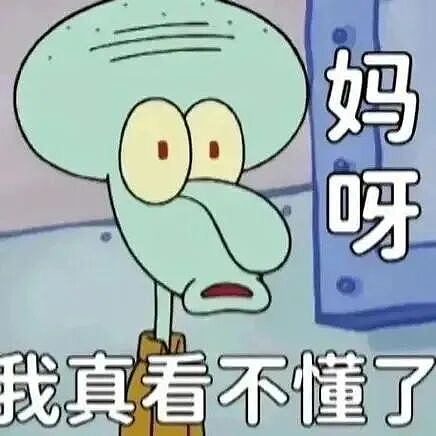 亏光2亿卖惨求生, 拳王夫妻“一夜返贫”！人到中年最忌讳什么？（组图） - 4