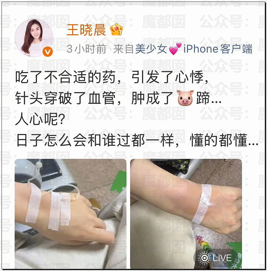 炸裂！表妹哺乳期出G已婚表哥，8年妻子竟默许，完整版监控曝光！（组图） - 36