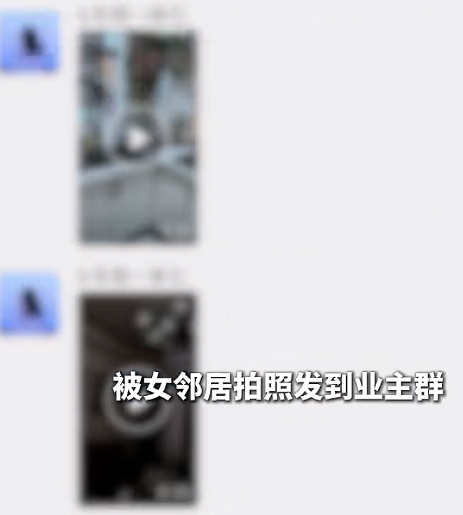 中国男子在家裸体被偷拍引爆热搜！类似事件曾在新加坡发生过，结局竟然这么大反差（组图） - 2