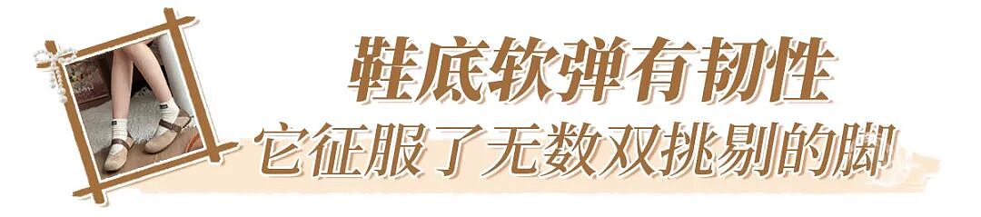 【时尚】发现了女明星们街拍的共同秘密！是这双鞋没错~（组图） - 26