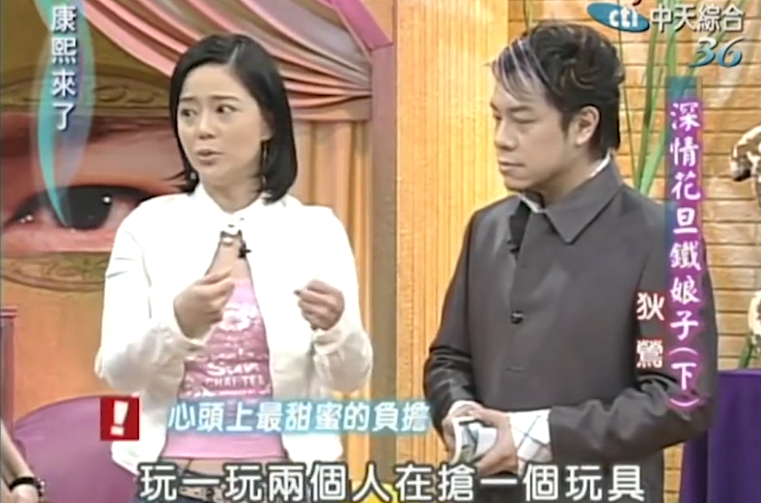 娱乐圈第一“鸡娃”，成功被老妈教废了（组图） - 8