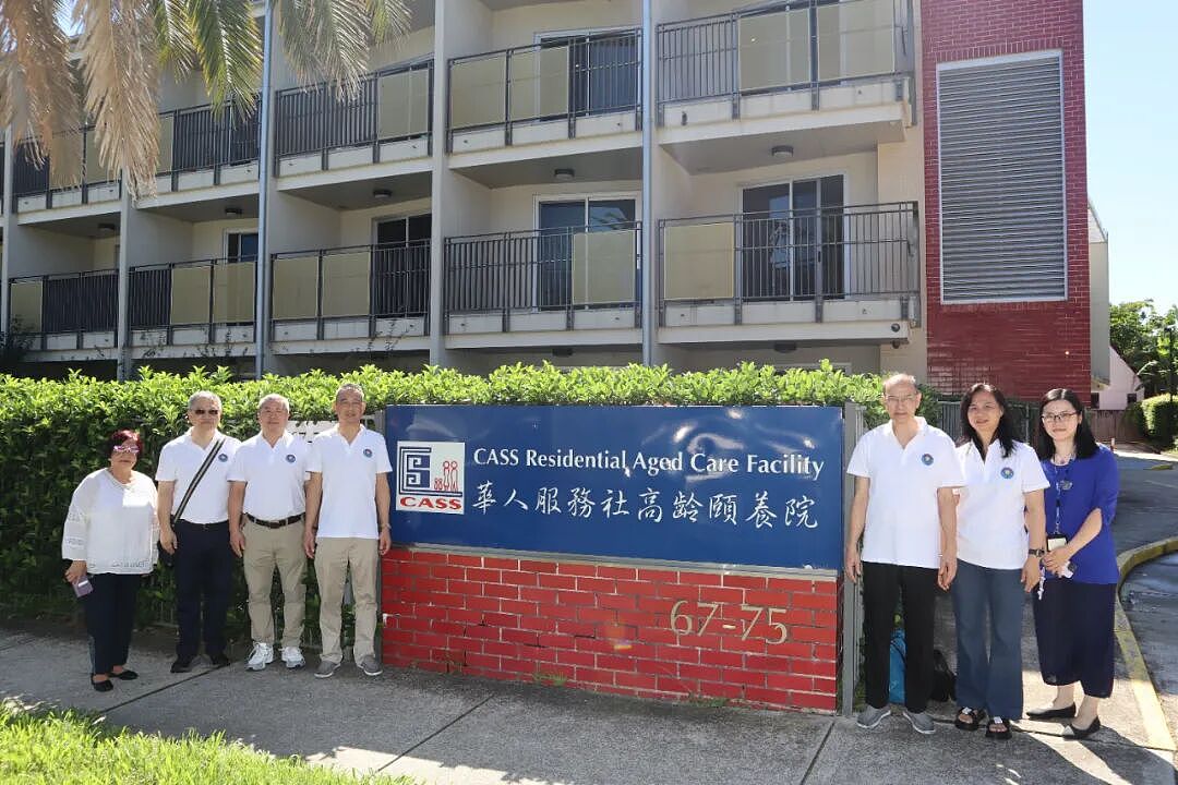 澳洲国际烹饪技能协会到访华人服务社,期盼与我社合作透过美食凝聚社区力量(组图) - 4