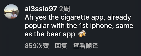 韩国人流行点