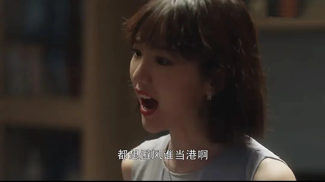 今年头号炸裂偶像剧!男女主加起来快100岁,观众边骂边看(组图) - 9