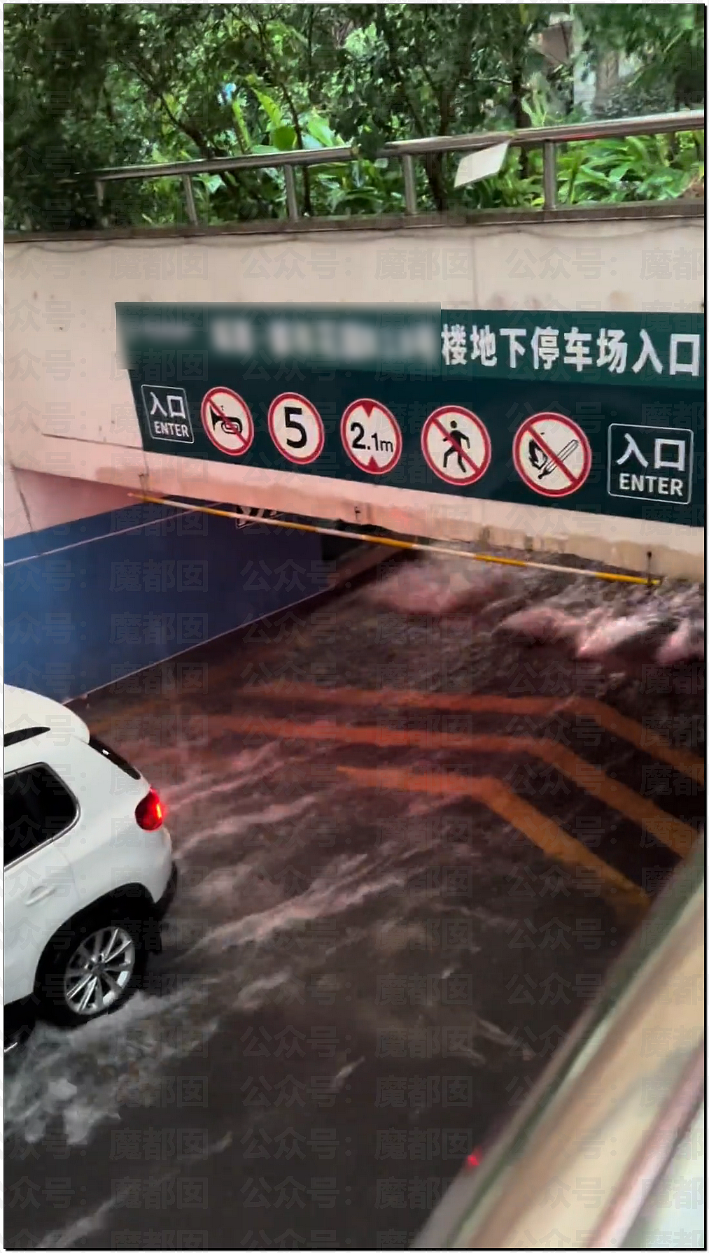 今年太怪!广西大水、湖北龙卷风!还会发生多少可怕的事?(组图) - 35