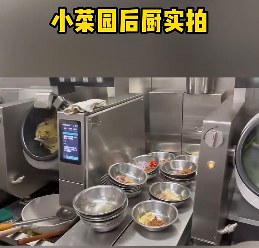 开店800家的“中餐萨莉亚”，为何年轻人咽不下去了？（组图） - 24
