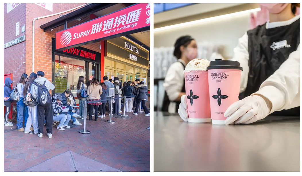阿德民宅遭强闯并发生枪击案; 网红奶茶品牌正式登陆阿德唐人街! - 7