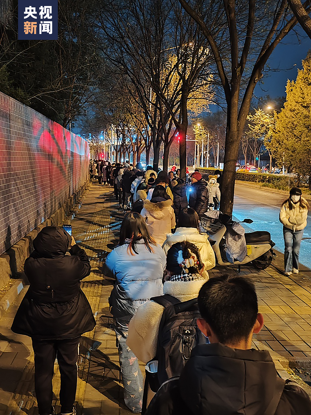 北京通报“鹅腿阿姨卖鸭腿”，监管机构开展调查！北大紧急删贴（组图） - 3