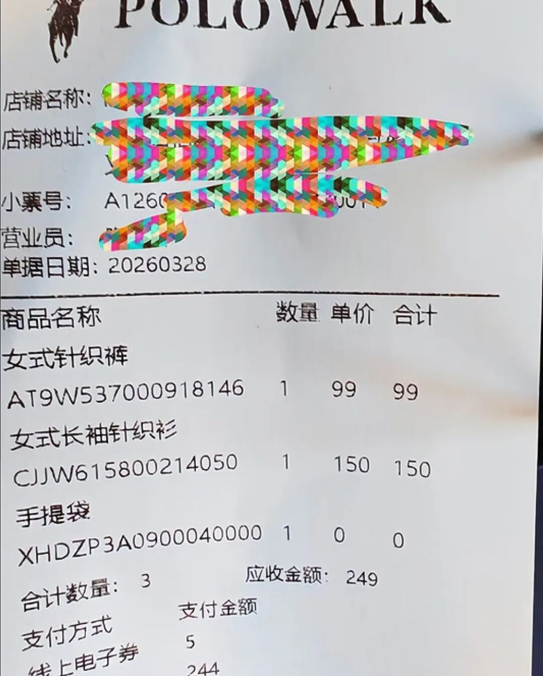 月增百店!县城版“拉夫劳伦”爆火,1400家门店反攻一线城市 - 4