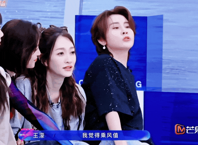 在《浪姐》装疯卖傻的王濛，骗了多少人？（组图） - 7