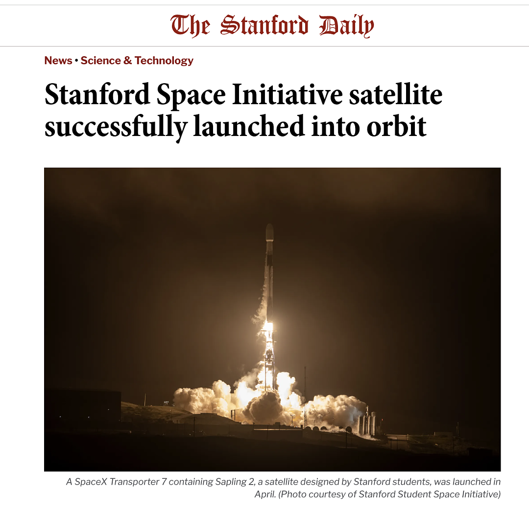 SpaceX里爆火的斯坦福华人女孩，让一个神秘社团浮出水面（组图） - 7