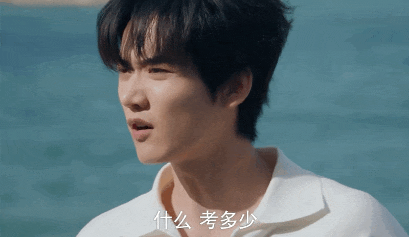 内娱第一对翻车的“00后高颜值夫妇”,网友:把人骗得团团转…… - 12