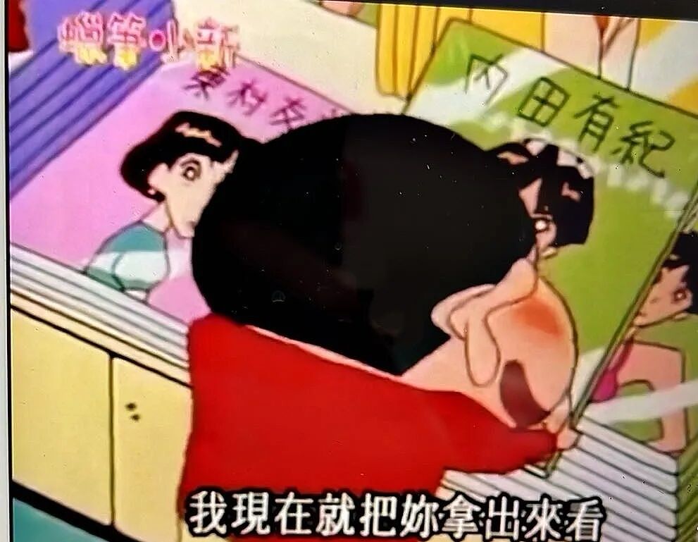 “世纪末美少年”和日本最飒女星被曝秘密结婚！相爱16年，网友甜哭：祝99（组图） - 26
