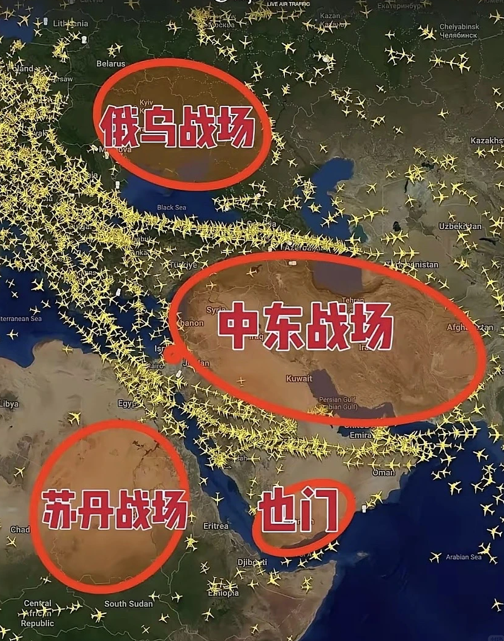 美伊大决战，将在48小时内爆发！霍尔木兹海峡大决战要来了（组图） - 4