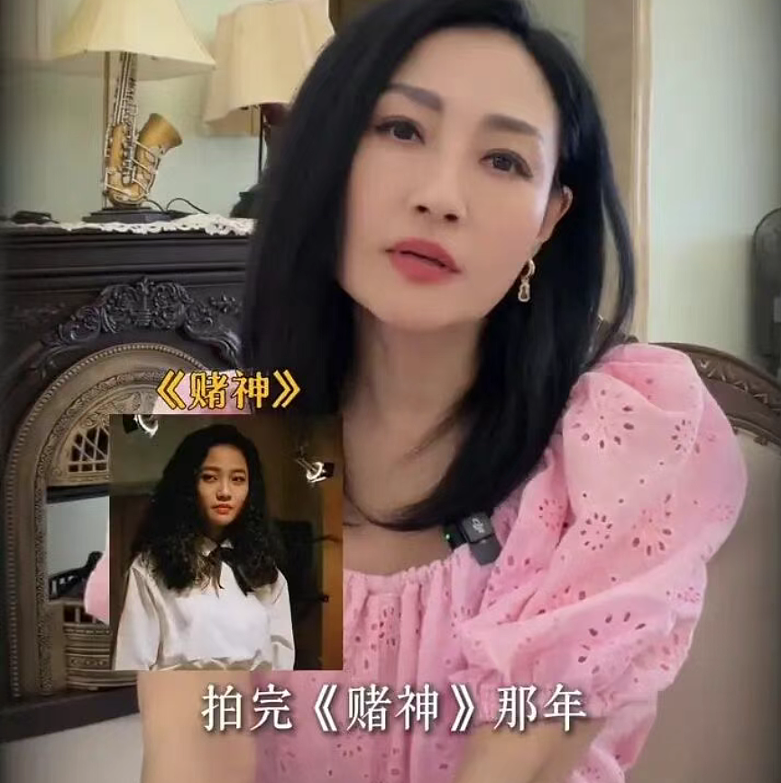 61岁演员深夜爆猛料!55岁还有人要潜规则她,坚守底线绝不妥协(组图) - 2