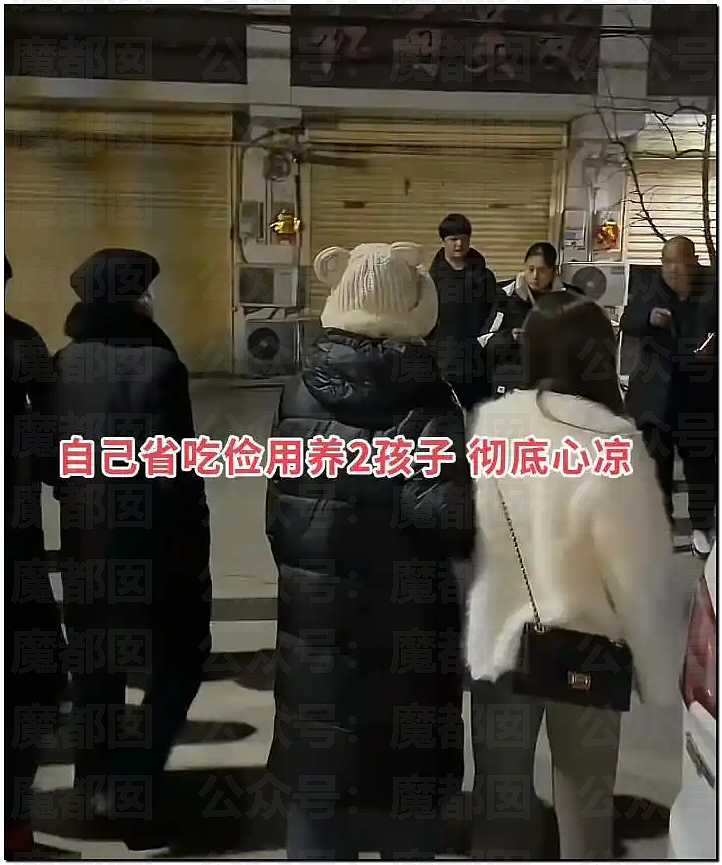 毁三观!男子偷拿原配身份证网贷,养小三全家(组图) - 2
