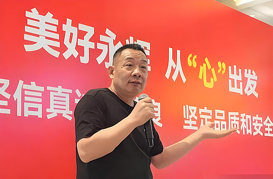胖东来最反常的一次决定,暴露了同行的软肋(组图) - 2