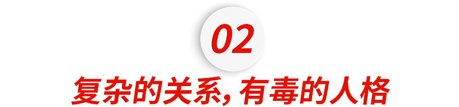 谷歌清华男杀妻案最新进展！陈立人近况曝光，这次终于拖不动了……（组图） - 13