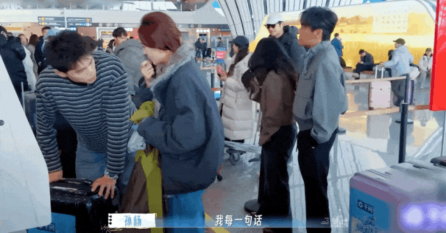 娱乐圈又一对恩爱夫妻翻车：以前有多好磕，现在就有多可怕 - 22